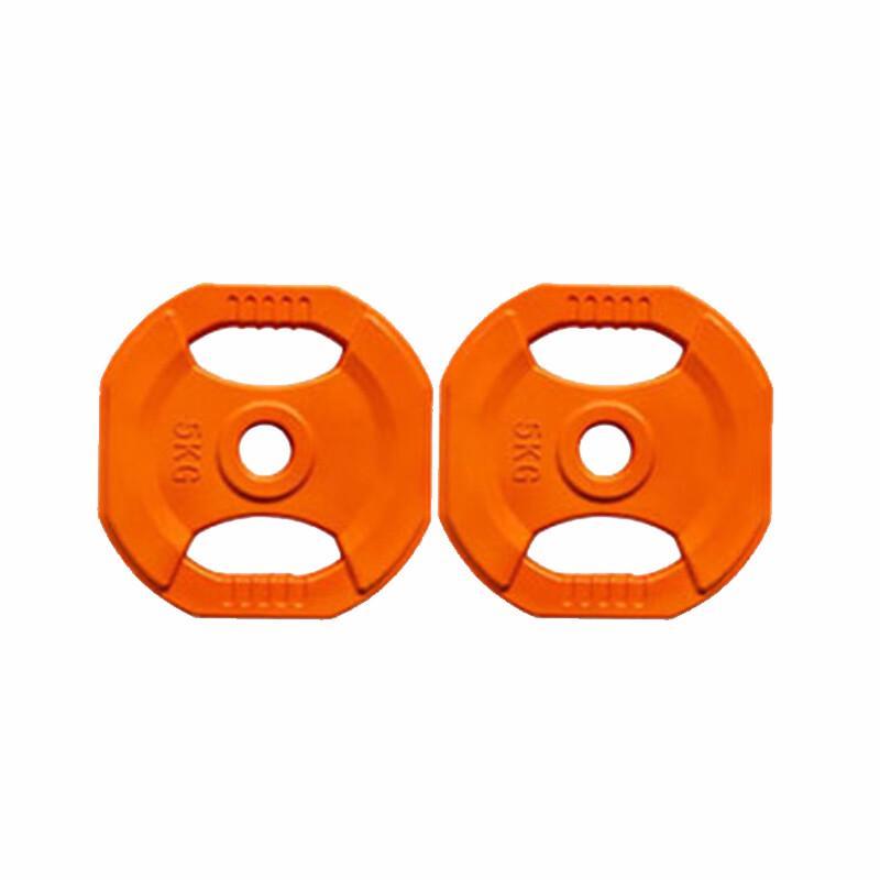 Yituo Colored Rubber-Coated Aerobics Barbell System