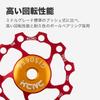 KCNC Bicycle Lightweight Derailleur Parts with Jockey 11T Pulley Built-in Bearings, Wheel,