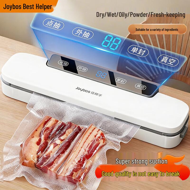 Jiabangshou Automatic Food Vacuum Sealer