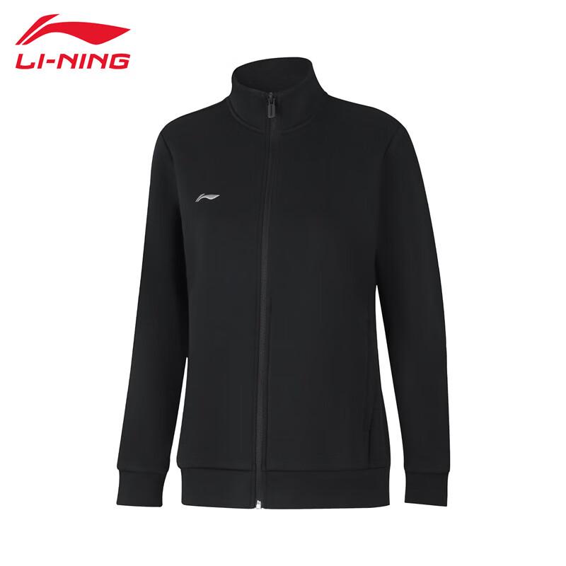 Li-Ning 2025 Women s Full-Zip Sweatshirt AWDUA76-1 XL