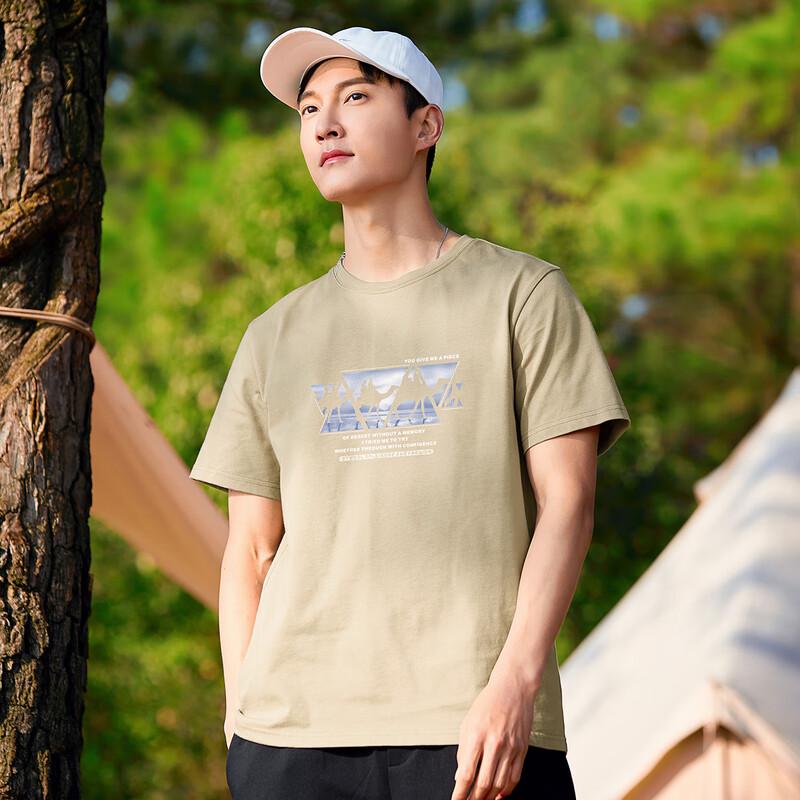 Tuoluzhe Men s Sports Casual Round Neck T-Shirt ADT901244-1 XL