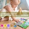 Yufirie Fabric Picture Book for Babies and Finger Baby Fruit Tails Newborns, Play, Gift, Washable, Sound-Making,