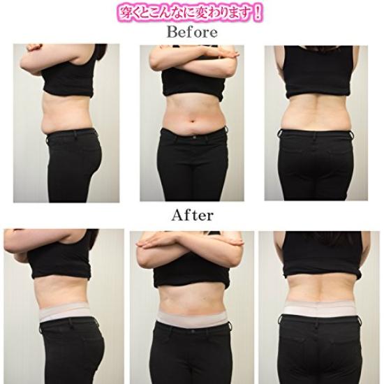 Av Yuka Bekkenbelte I Shorts Svart L Leveres med Koreansk Kosmetikk Ansiktsmaske [Produsert Murofushi] (Hofte 92-100cm)