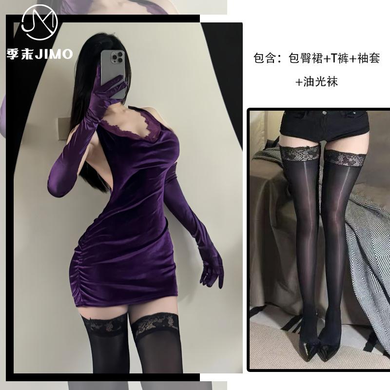 Sexy underwear temperament sultry purple deep V velvet suspender hip skirt pure desire swinging collar big halter 9073