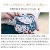Noren Gamaguchi Wallet (Parent-Child Gamaguchi/Sakura Lattice - Pink) Gamaguchi Gamaguchi Double Gamaguchi Coin Purse Coin Case Compact Slim with Pock