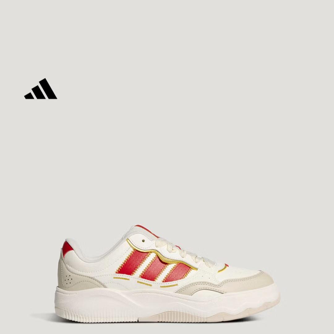 Adidas Shoe Lite Shuffle Ultra-light Shoes with Cushioning and Elastic Backing for Leisure Wear KH9021 35.5 белый