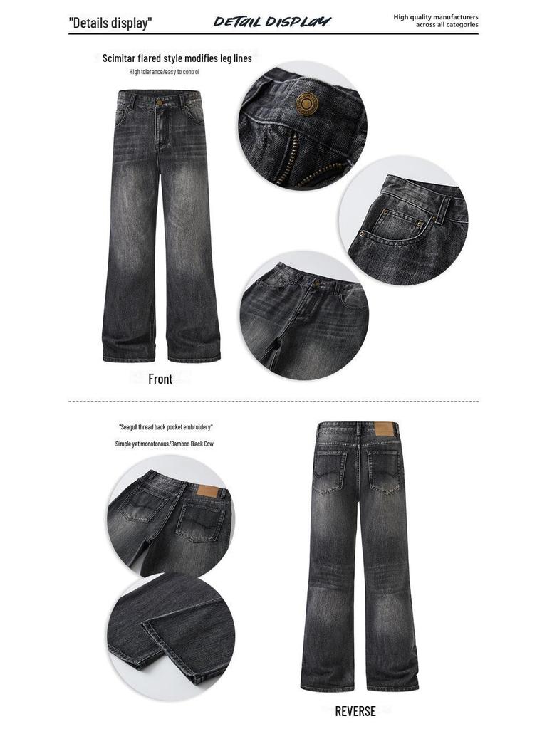 Xxbro Herren Amerikanische High Street Gewaschene Bambus-Baumwolle Schlaghose mit weitem Bein