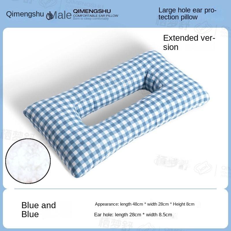 Perforated ear protection, side sleeping non pressure ear pillow, pillow, pierced elf ear anti pressure hollow out, side pillow