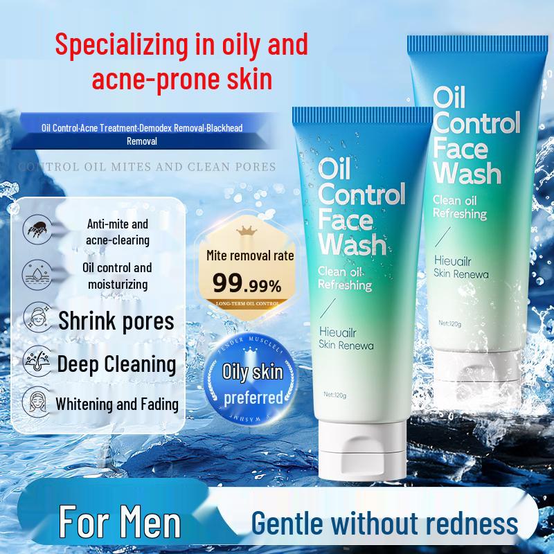 HIEUAILR German Amino Acid Men s Facial Cleanser 120g