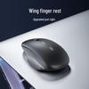 INPHIC M1 Rechargeable Wireless Silent Mouse