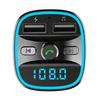 Multi-functional MP3 Player Fast Charging Dual USB Charger Practical Classic Car Bluetooth-compatible 5.0 FM Transmitter