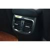 For Kia K3 Forte -2024 Steel Carbon Fiber Rear Air Outlet Vent Frame Trim 1*
