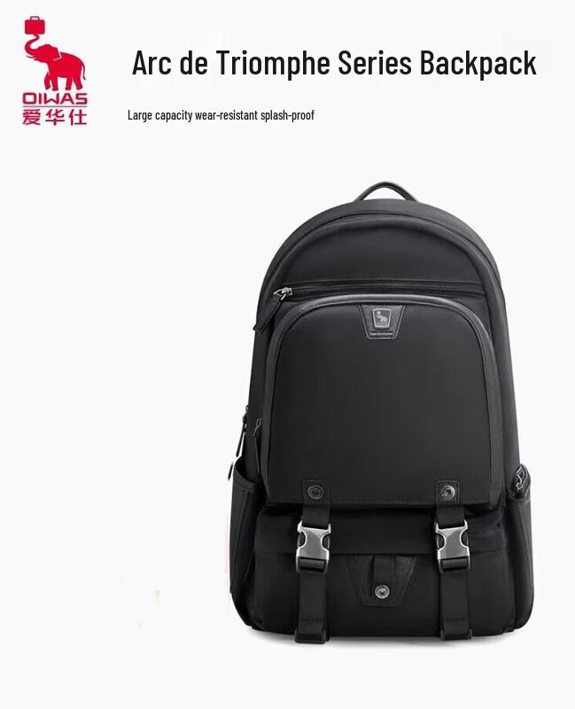 OIWAS Triumph Series 18-inch Laptop Backpack