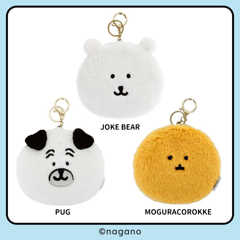 Bear Printed Joke Wallet Keychain Case Anime Peripheral Cartoon Cute Bag Storage