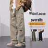 Men's Trendy American Retro Cargo Pants - Heavyweight, Large Pocket, High Street Style, Loose Fit, Straight Wide Leg, Casual Long Pants.