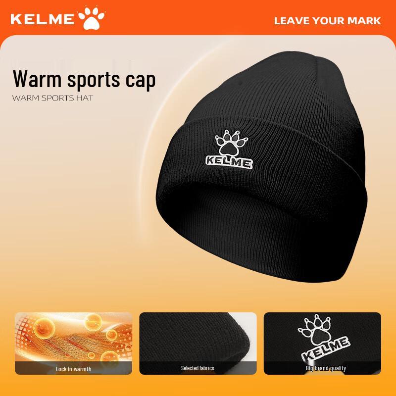 KELME Зимняя теплая вязаная шапка-бини