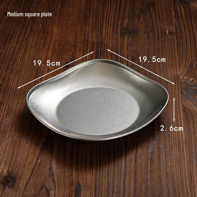 Retro Distressed Stainless Steel Serving Plate