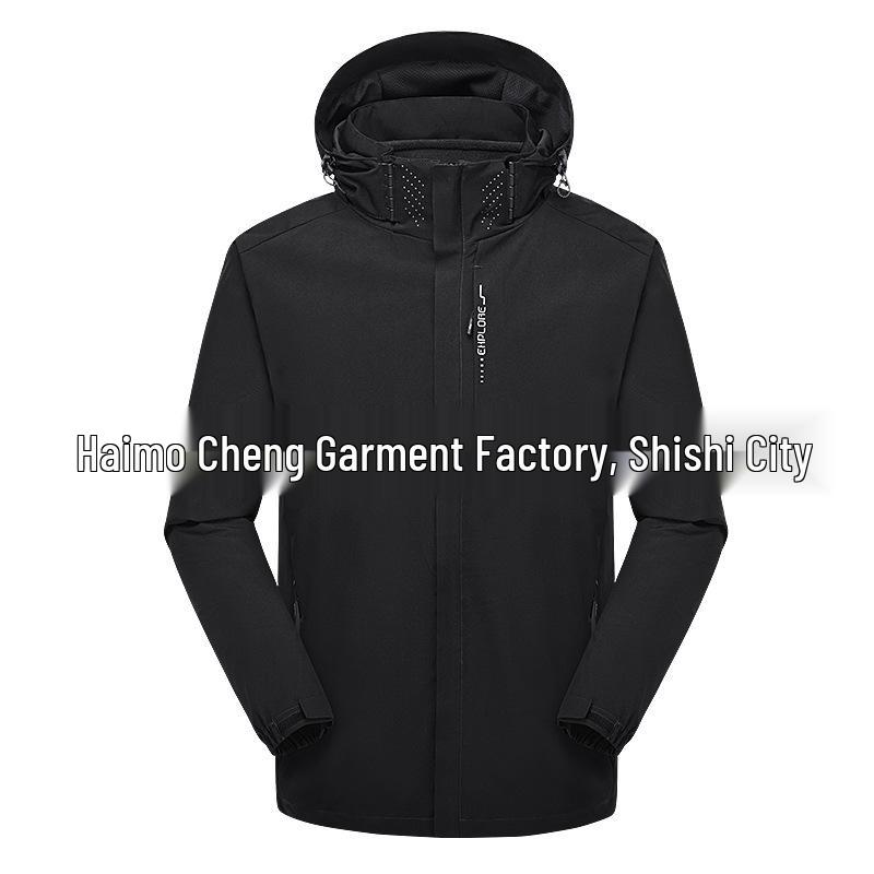 Cross-Border Winter Outdoor Ski Mountaineering Set: Warm, Windproof, Waterproof Jacket & Pants.