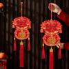 1/2pcs Fu Character Lucky Pendant, 2026 Chinese New Year Decor with Tassel, Red Good Luck Hanging Ornament for Door Wall