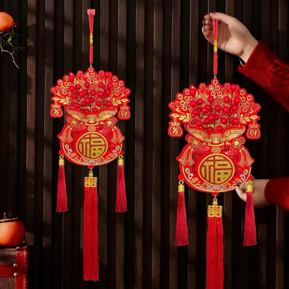 1/2pcs Fu Character Lucky Pendant, 2026 Chinese New Year Decor with Tassel, Red Good Luck Hanging Ornament for Door Wall
