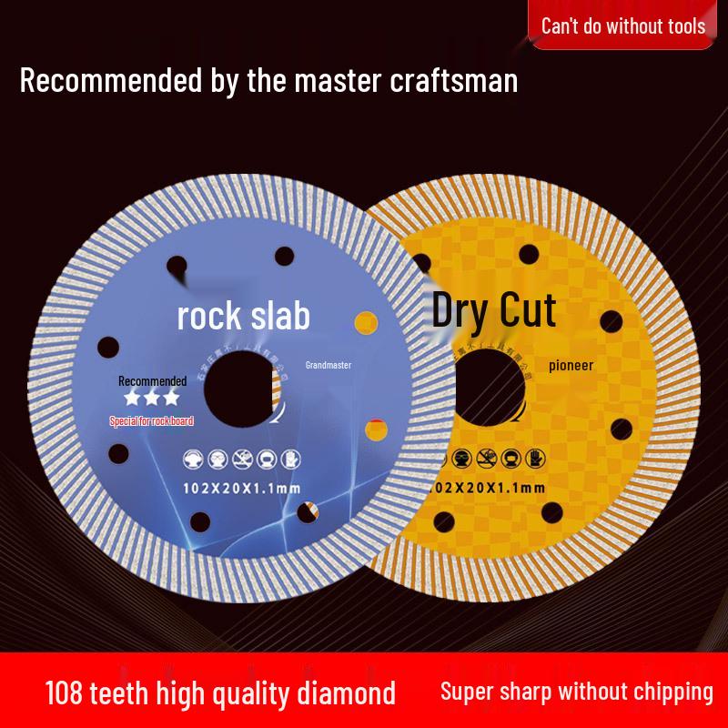 Ultra-Thin Tile Cutting Disc: Chip-Free Ceramic, Vitrified, Marble, Rock Slab Dry Saw Blade.