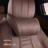Cuscino di supporto per collo e schiena Faxi per poggiatesta Mercedes-Benz Classe E/C/S e GLC