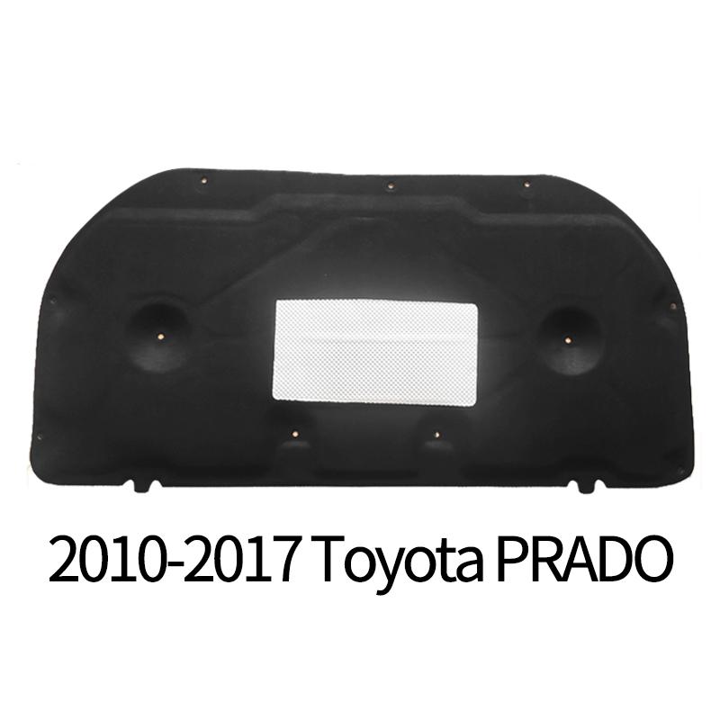 Car Hood Engine Sound ulation Pad For Toyota PRADO 2700 2003- Cotton Soundproof Cover Thermal Heat Mat Accessories