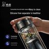ZhiShi Double-Layer Glass Tea Infuser Bottle