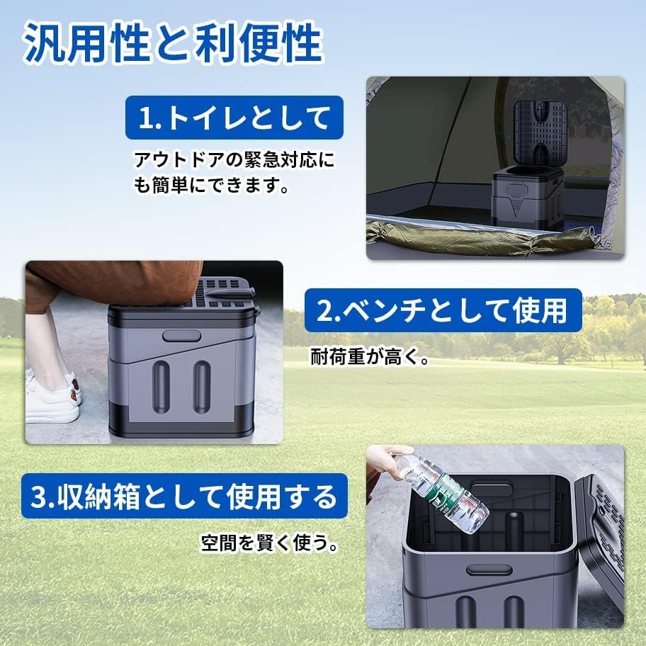 TongWey Portable Folding 33 X 29 X 30 Includes 12 Disposal Disaster Preparedness Toilet Emergency Power Keeps Includes Carry Ideal for Disaster