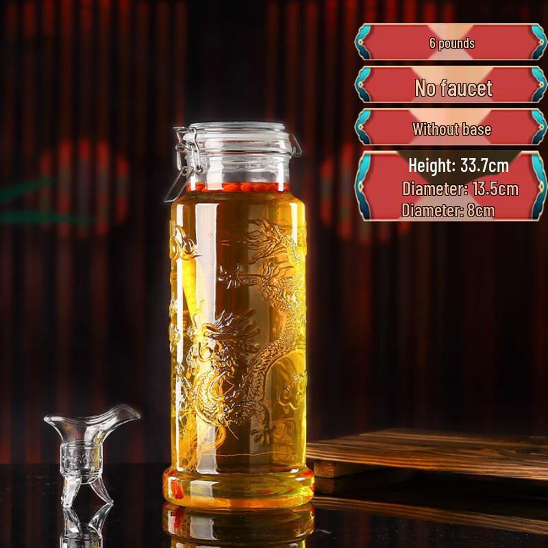 ZISIZ Large Capacity Infusion Bottle with Double Dragon Pattern