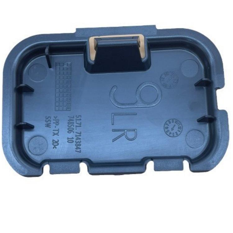 Reparaturabdeckung für Radhaus vorne für 3er E90 Kotflügelverkleidung (51717143847)