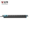 Bull 16A High-Power 8-Outlet PDU Power Strip