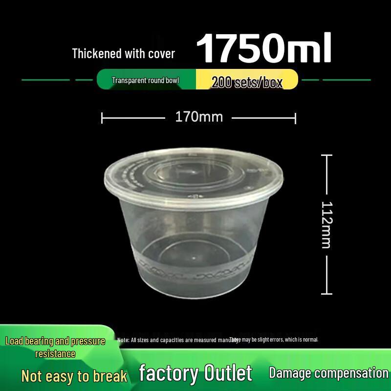 

ZL 1750ml Round Disposable Microwaveable Food Container