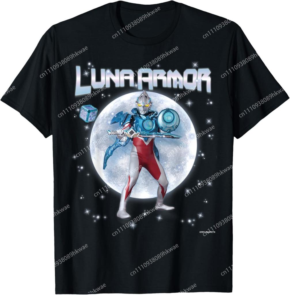 Ultraunisex Arc Ultraunisex Arc Luna Armor Fashion Casual Funny Tshirt S6xl Summer