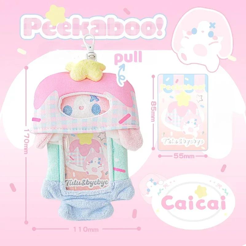 

Peekaboo Series Animal Plush Photocard Frames with Chain Cute Cat Photcard Supplies Kawaii Card Holder for 3 Inch Kpop Card New