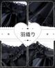 JIURUN Lolita Gothic Lolita Jumper Plus Mori Sweet Sash Gothic Lady One-Piece Costume, Skirt, Cosplay, Anime, Size, Girl, Lolita, Outerwear, Gloves,