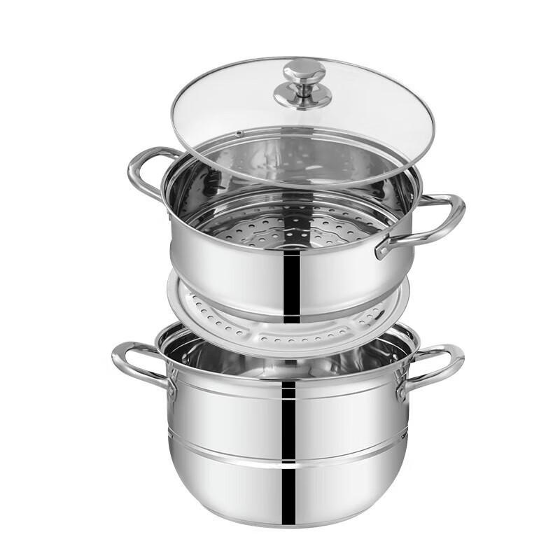 Odin Adneny 2-Layer Stainless Steel Steamer