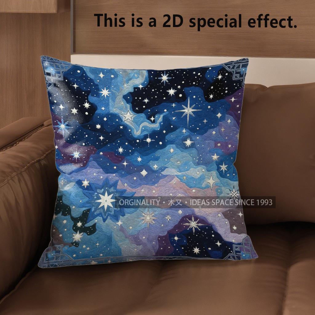 2D Starry Night Sky Patterned Throw Pillow Covers Pattern Cushion Cover Suitable For Sofa Bedroom Car Pillow Cover