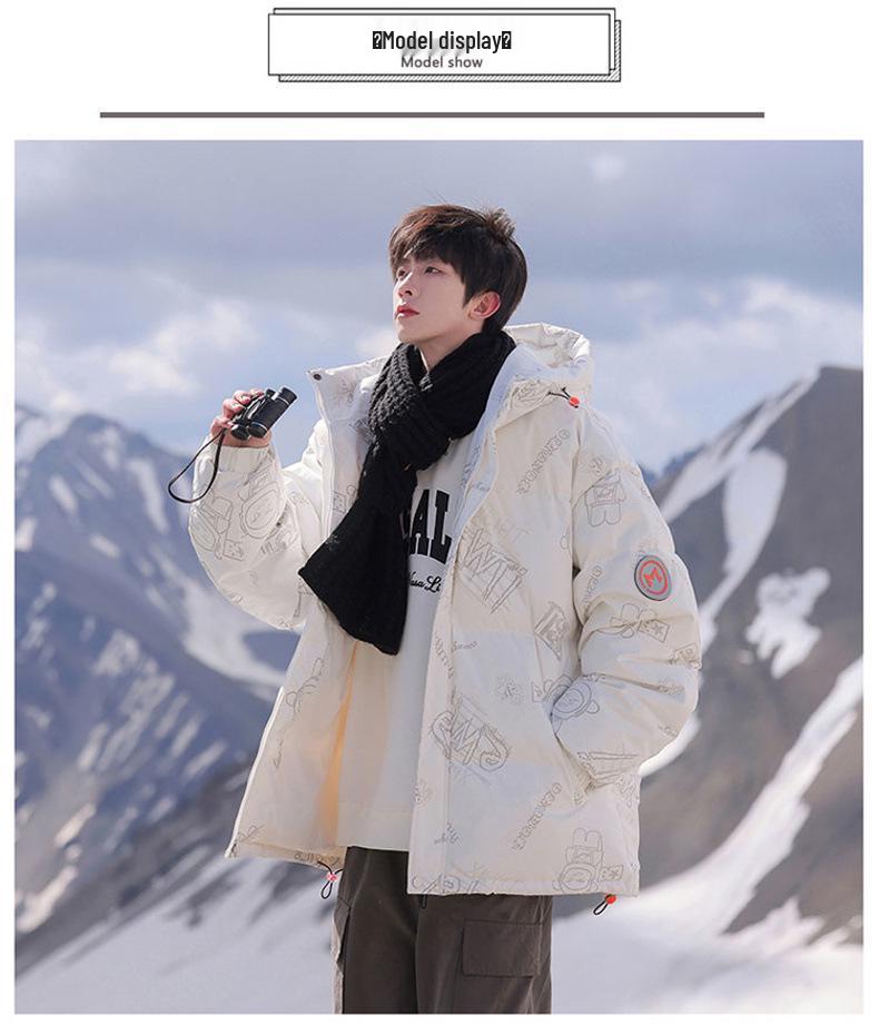 Cross-Border E-commerce Student White Duck Down Jacket: Men's Winter Short Hooded, Windproof, and Warm Thickened for Couples