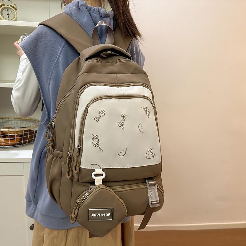 Student Schoolbag Color Contrast Backpack Women's Large Capacity Backpack with Coin Purse