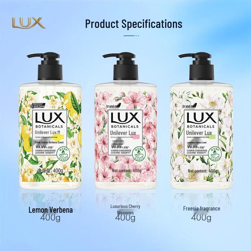 lux Cherry Blossom Antibacterial Hand Wash