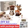3D Beaded Gnome DIY Beading Craft Material Kit Set DIY Cute Animal Dwarf Bead Craft Set NO/with Box (Not a Finished Product)
