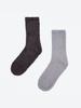 Basic Sleep Socks (2 Pack) HPAO5EFV05
