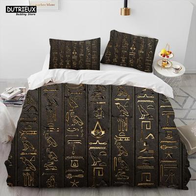 Mitologie Egipteană Faraon Ieroglife Set de Pat cu Plapumă, Husă de Plapumă Set de Pat Husă de Plapumă Față de Pernă, Set de Pat Mărime Queen