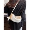 High-value French niche bag women's new shoulder messenger bag popular niche versatile saddle dumpling bag