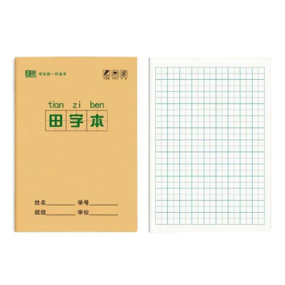 Chinese Character Chinese Notebook Tian Zige Pinyin Exercise Book  Student Gift