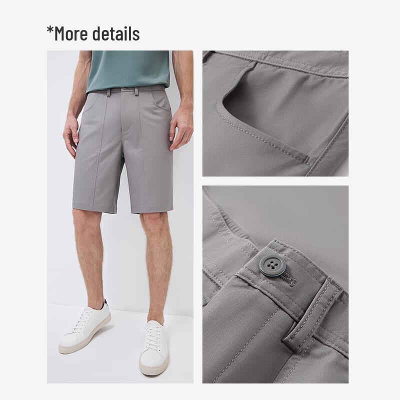 Men's Straight-Leg Cool Summer Casual Shorts