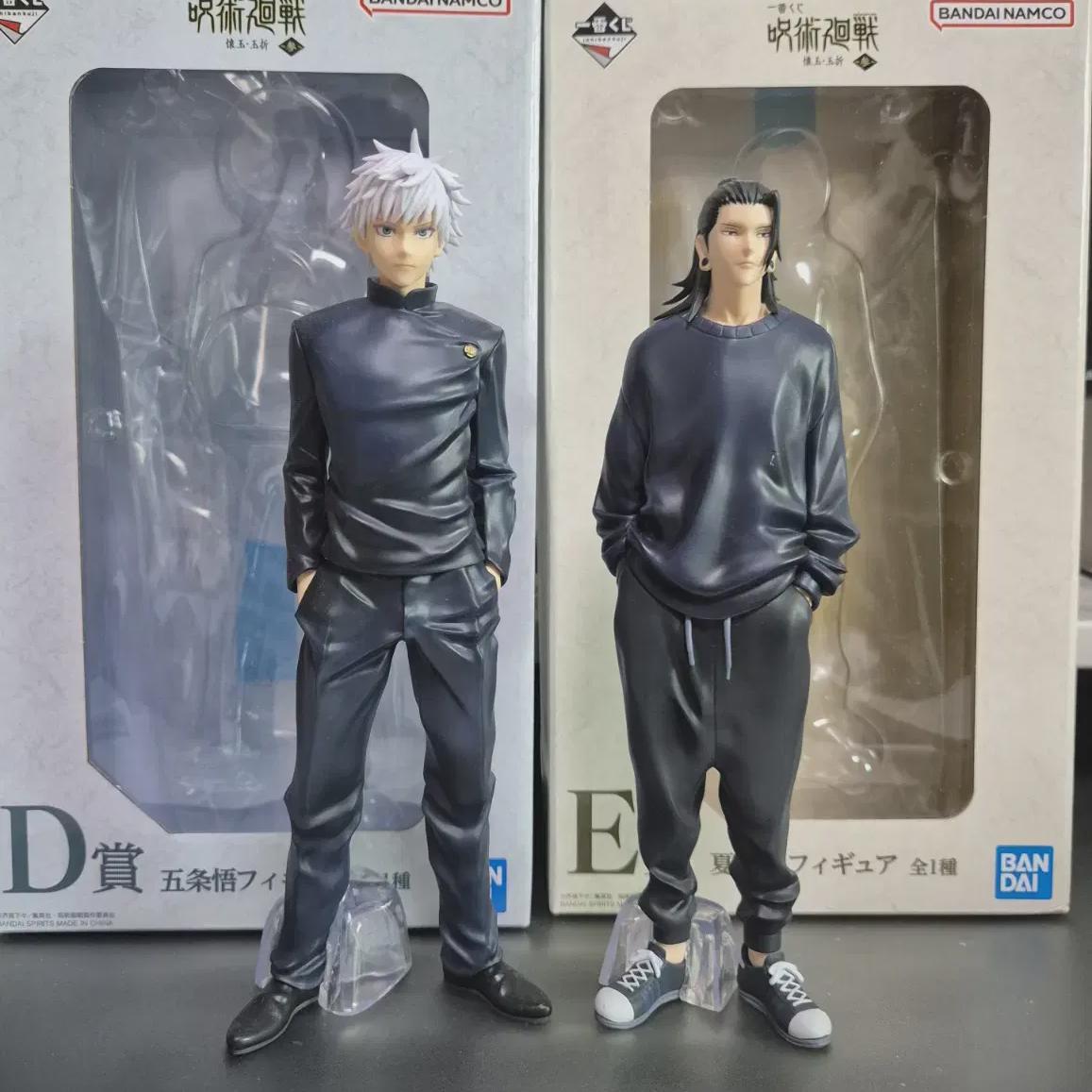 

Gojo Ghetto Kuji Figures Batch