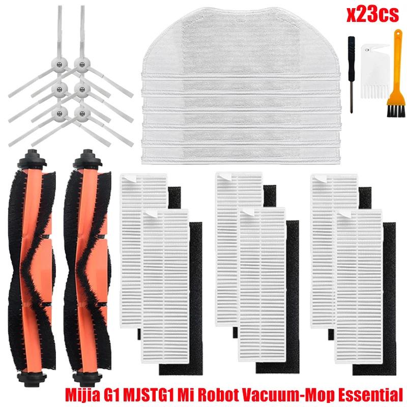 For Xiaomi Mijia G1 MJSTG1 Mi Robot Vacuum Mop Essential Vacuum Cleaner Side / Main Brush Cover Hepa Filter Mop Cloth Parts