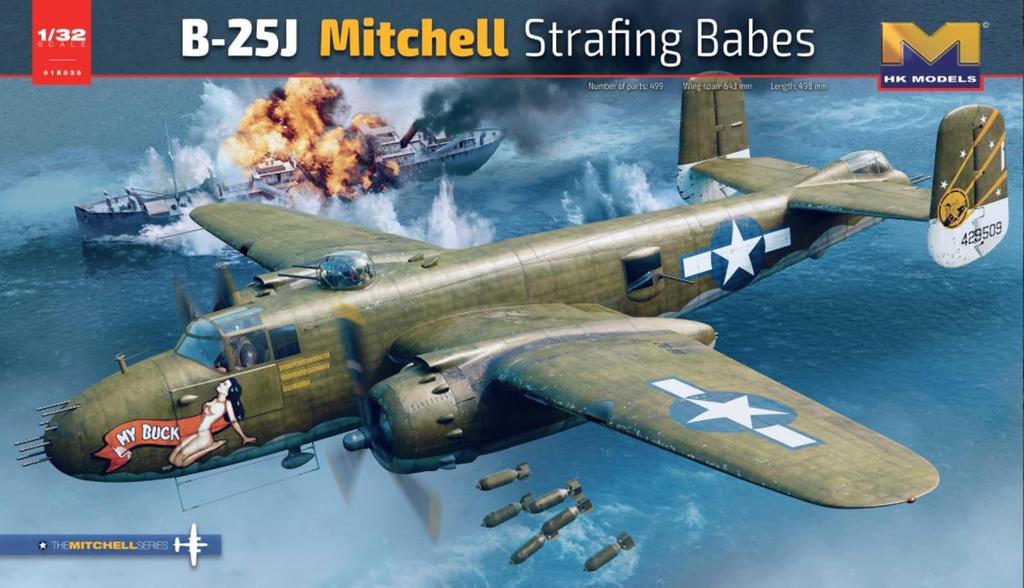 HK Models Kong Mitchell Strafing Babes Plastic Model Kit 01E036 (Hong Models) 1/32 B-25J